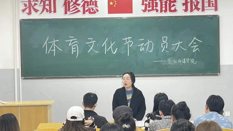展览展示活动策划公司排名：揭秘优质策划背后的秘密