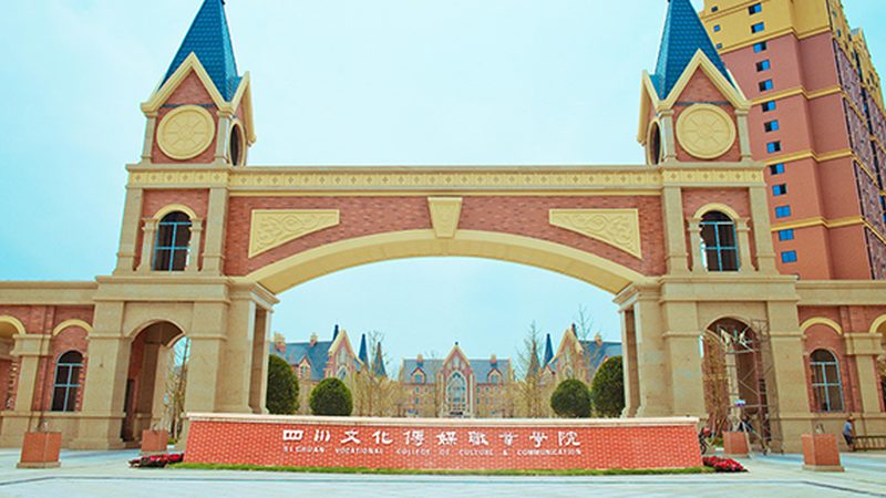 会议策划物料清单：价格背后的考量因素