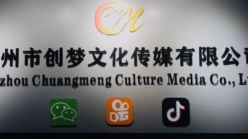 电商品牌全案策划：揭秘报价背后的逻辑