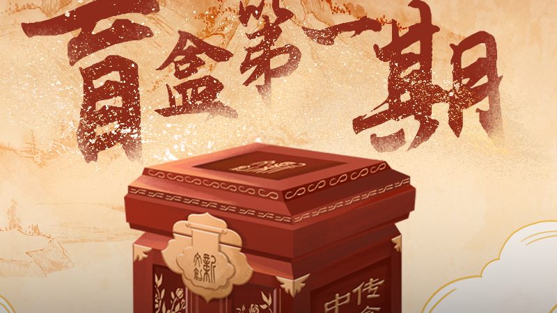 中小企业宣传片制作：报价背后的考量因素
