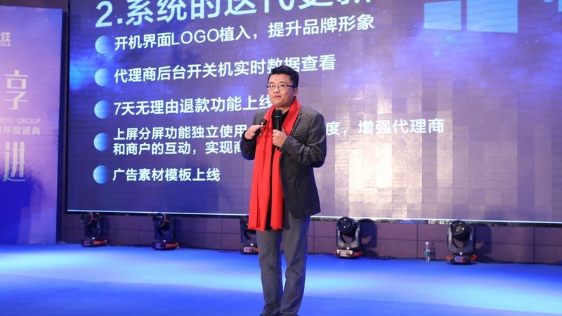 儿童mg动画制作：揭秘必备软件与选型逻辑