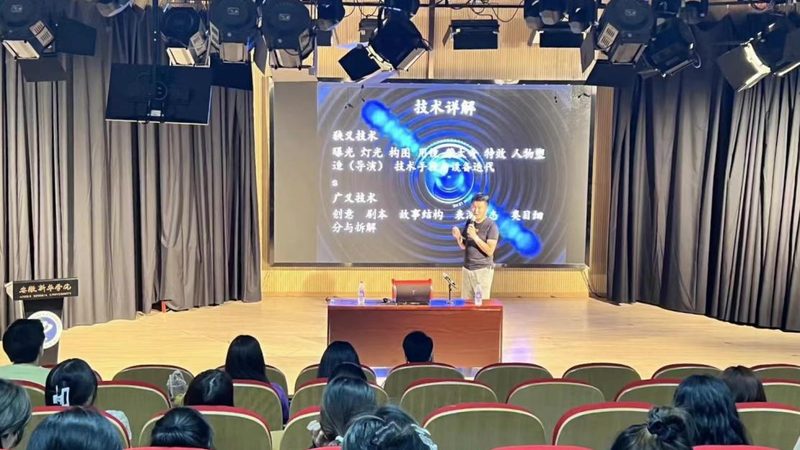 产品宣传片与广告片：本质区别与制作要点