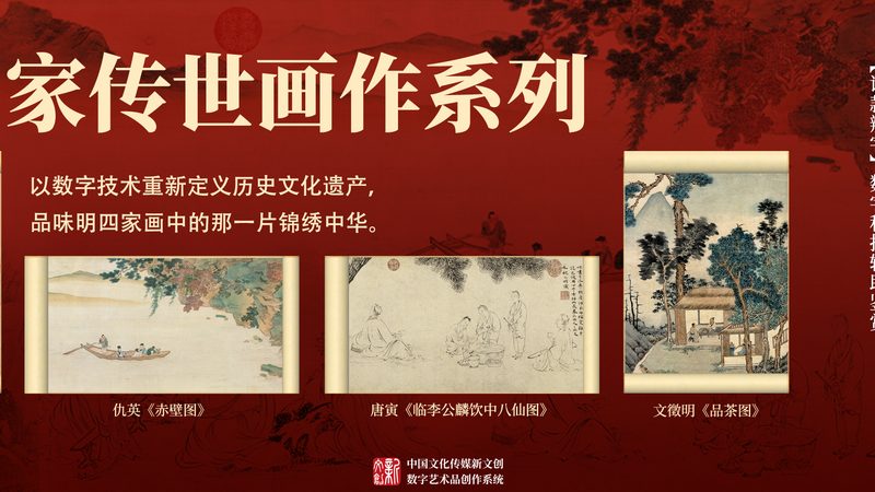 tvc广告片演员招募哪家好