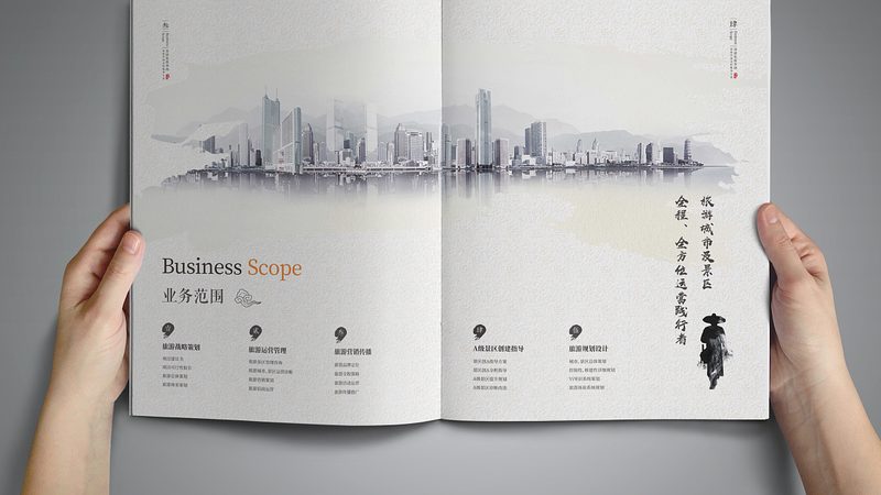 二三线城市代运营代理怎么找