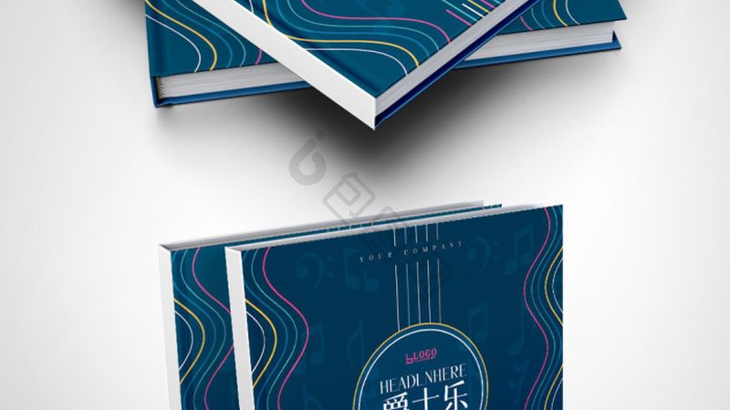 婚礼会议策划费用区别：揭秘背后的考量因素