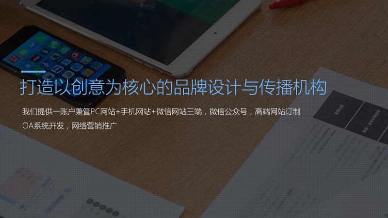 宣传片模板是制作宣传片时，制作方提供的参考模板。它通常包括以下内容：