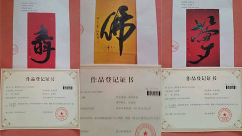 品牌策划与VI设计打包报价：揭秘背后的价值与考量