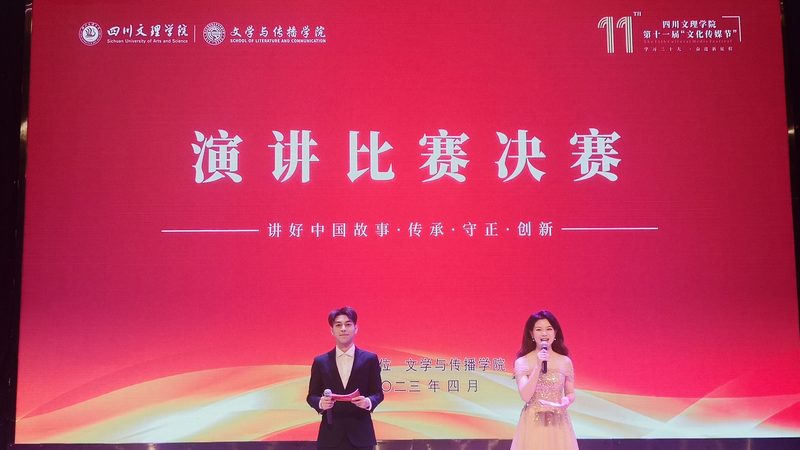 产品宣传片与广告片：价格差异背后的奥秘