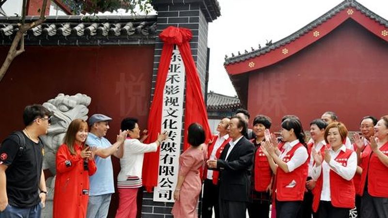 活动策划报价：揭秘背后的关键要素