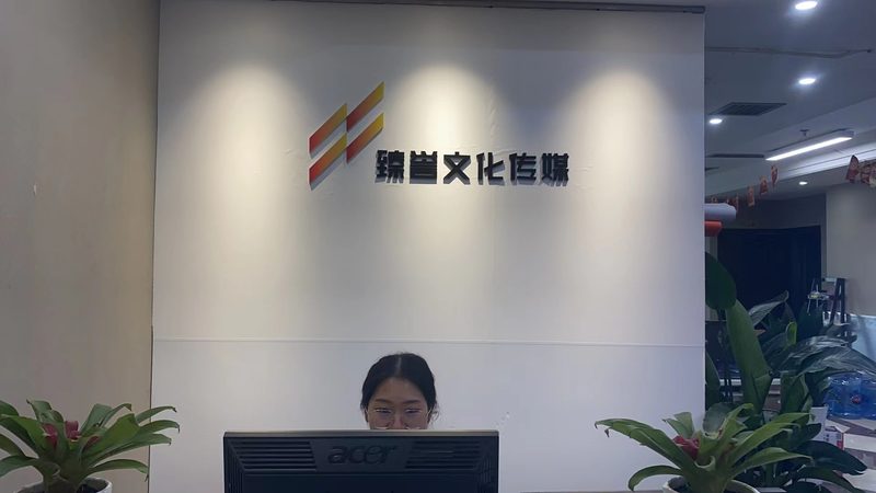 本地生活代运营公司靠谱性评估：关键指标与避坑指南