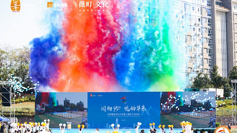 企业公关传播：如何精准触达，高效发声