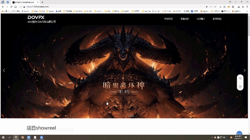 短视频制作培训内容有哪些
