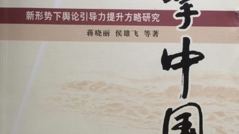 品牌设计材质揭秘：区别与对比深度解析