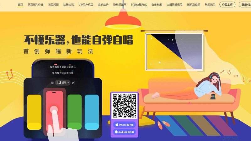 高端商务会议策划定制：打造高效商务沟通的秘诀
